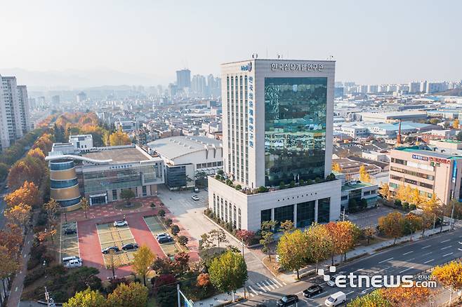 한국섬유개발연구원 전경