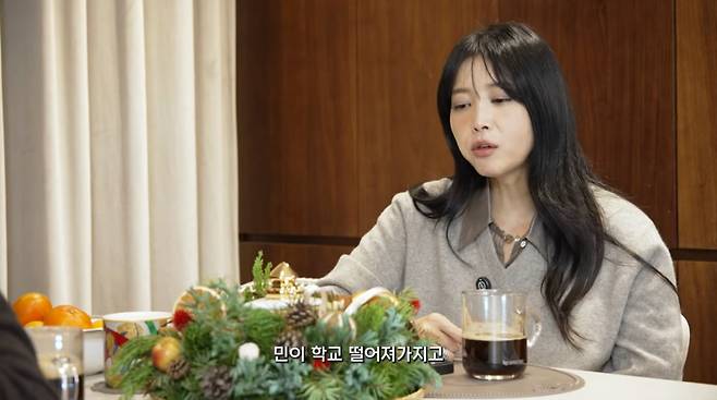 사진=오윤아 유튜브