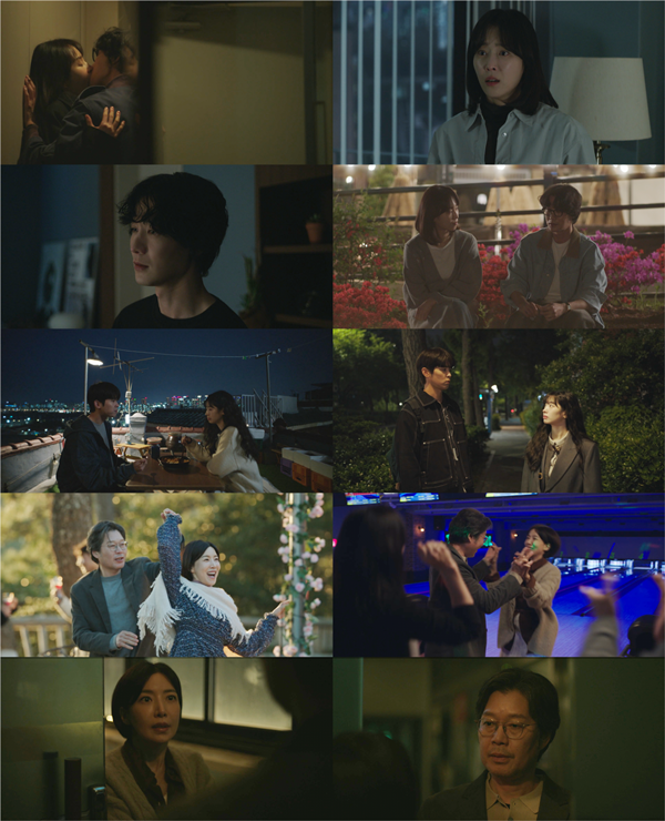 JTBC 금요시리즈 '러브 미' 3회, 4회./사진제공=JTBC·SLL·하우픽쳐스