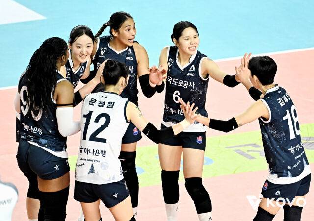 한국도로공사./KOVO