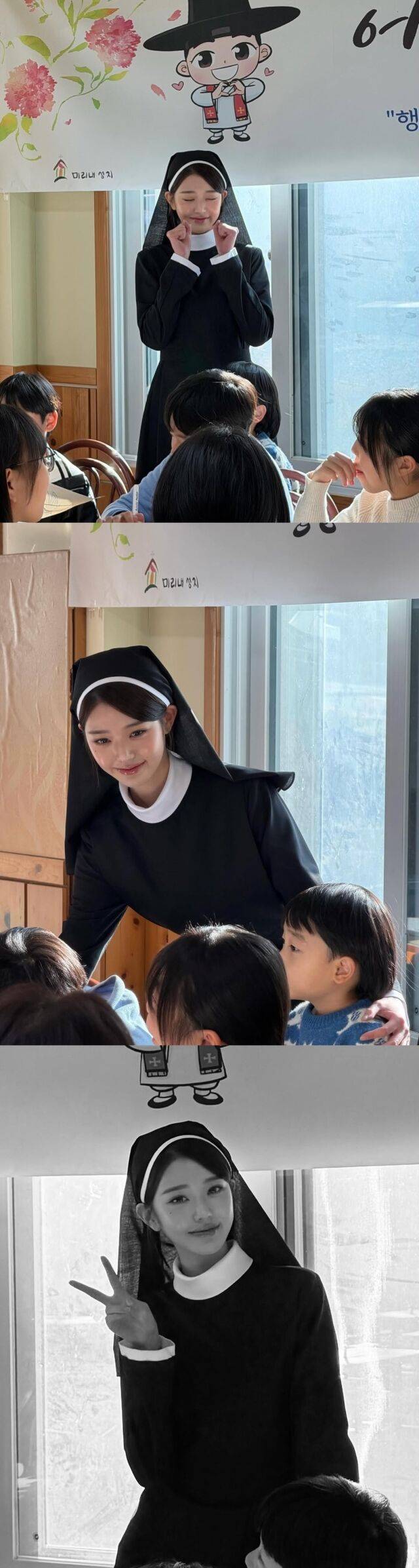 그룹 아이브 멤버 장원영이 아역 배우들과 즐거운 시간을 보내고 있다. / 장원영 인스타그램