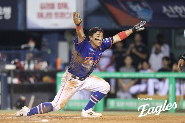 한화 이글스 손아섭./한화 이글스