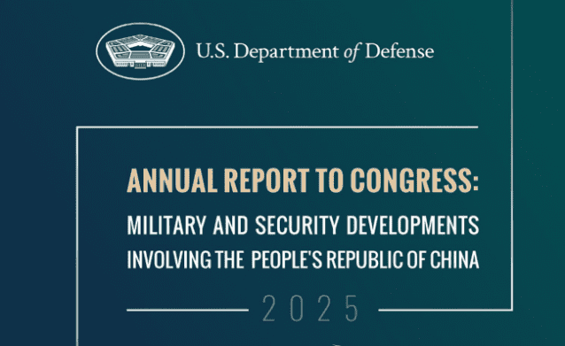 국방부, 미국 의회 제출 연례 보고서(이미지=국방부)