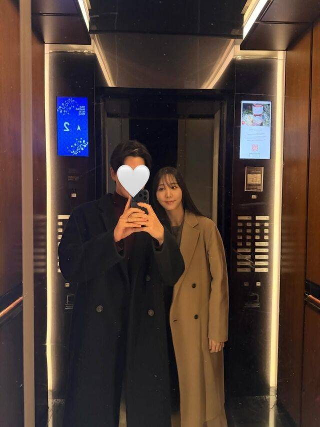 홍유경이 결혼 후 행복한 근황을 전했다. / 홍유경 인스타그램