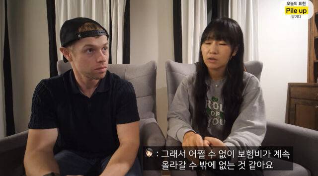 올리버쌤 부부./유튜브