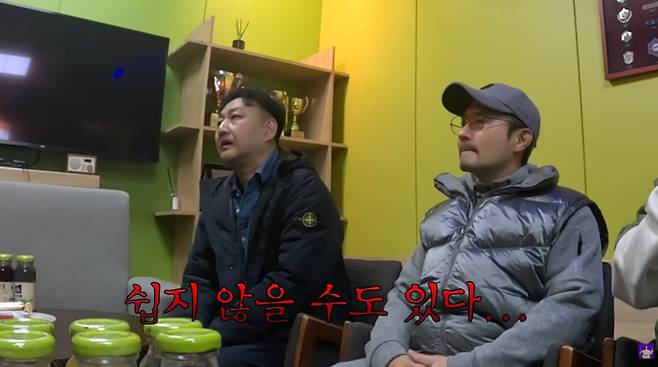 사진=유튜브 '김숙티비'