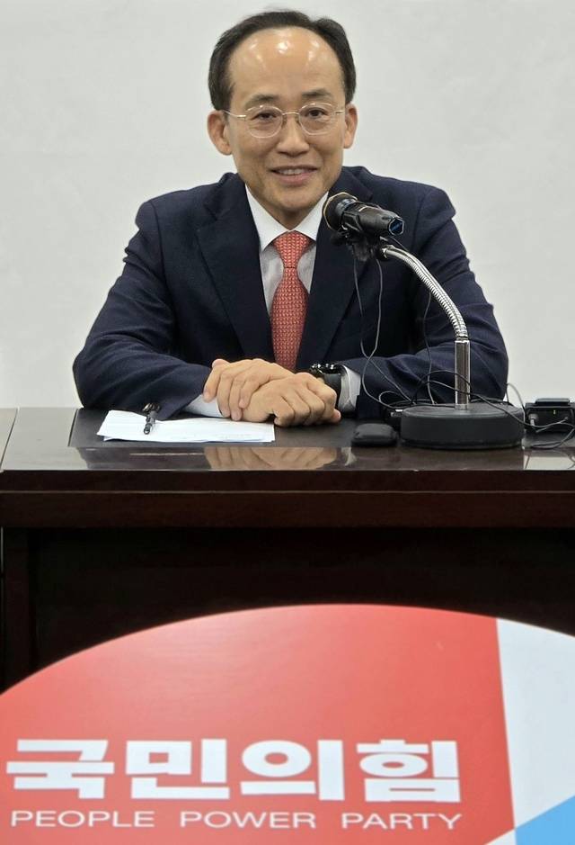 3선의 추경호 국민의힘 의원(대구 달성군)이 29일 대구시당에서 내년 6월 치러질 지방선거 대구시장에 출마하겠다고 공식 선언하고 있다. 김진홍 기자