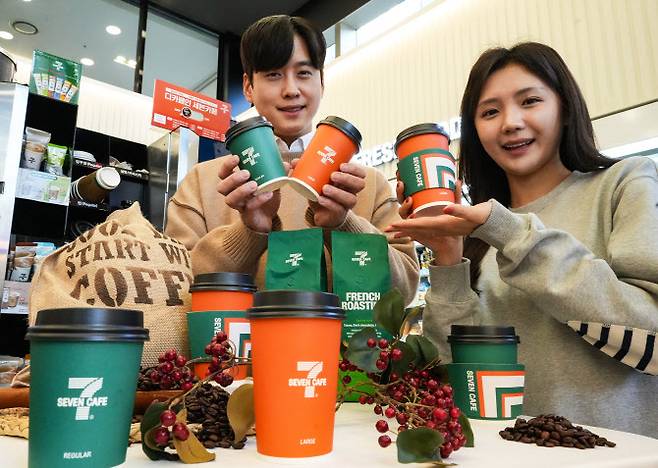 사진=코리아세븐