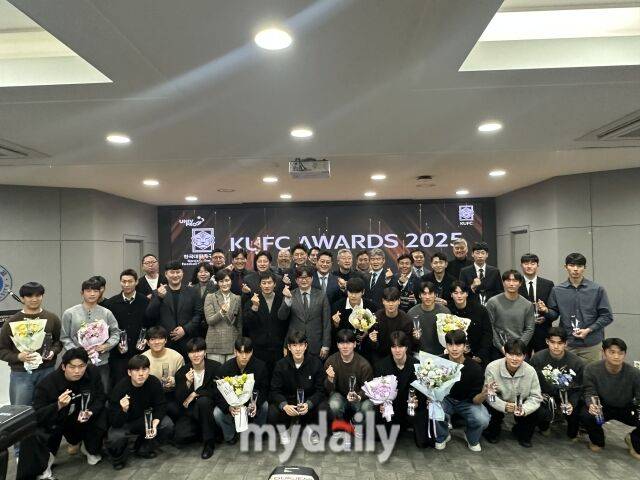 2025년 12월 29일 아주대학교 율곡관 영상홀에서 열린 '2025 KUFC AWARDS'./아주대학교=노찬혁 기자