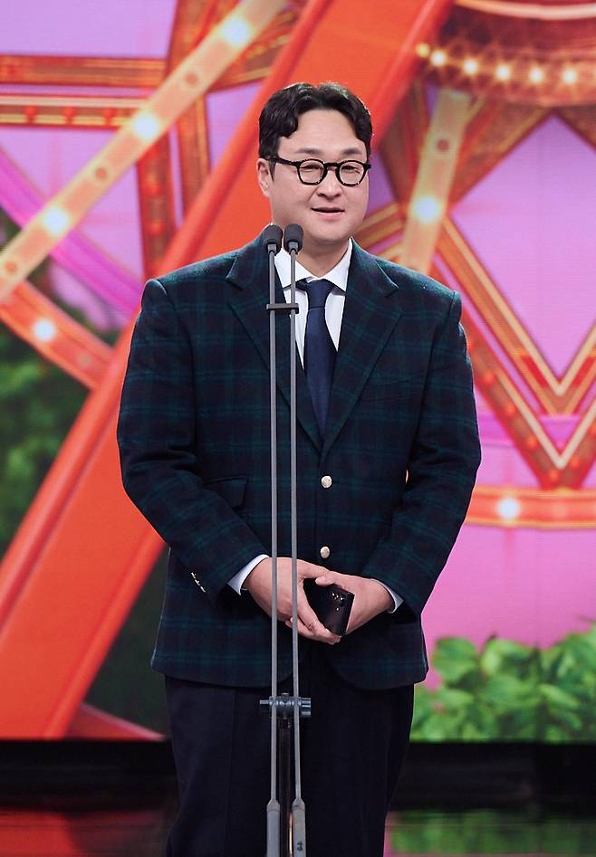 ▲ 제공|MBC