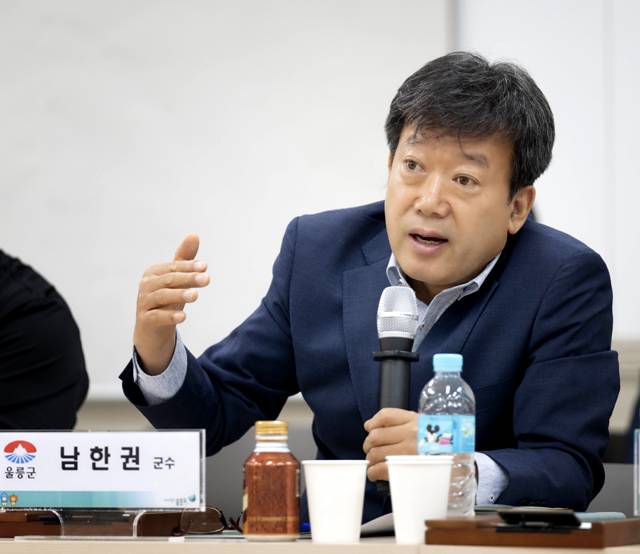 남한권 울릉군수. /울릉군