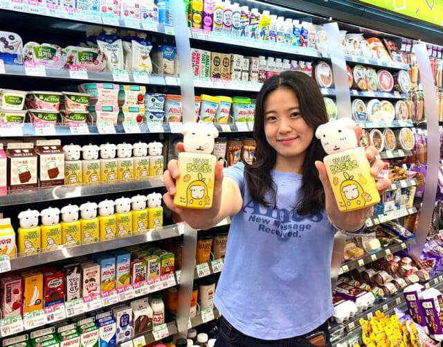 CU 가나디 망고드링크. (제공=BGF리테일)