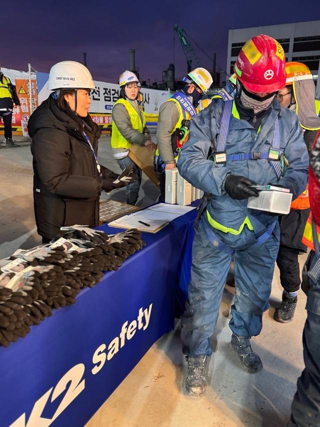 케이투세이프티 제공