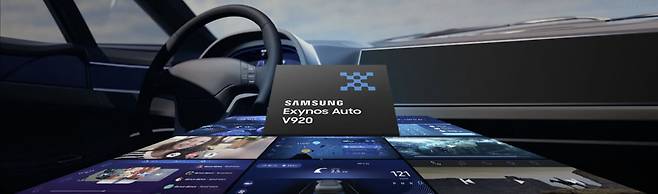 삼성전자의 엑시노스 오토 V920. /사진=삼성전자