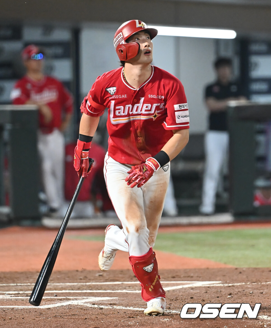 SSG 최지훈./OSEN DB