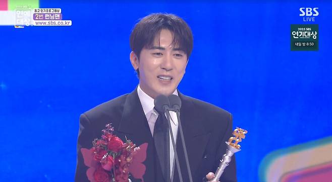 ▲ 김원훈. 출처| 2025 SBS 연예대상 방송 캡처