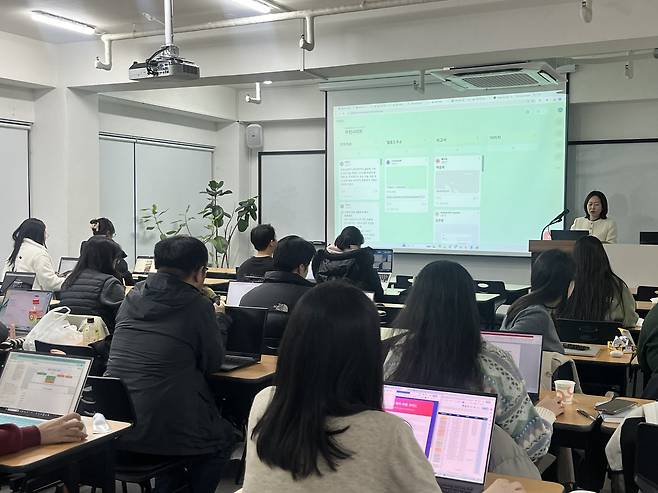 참여자 네트워킹 데이(서울시 제공)