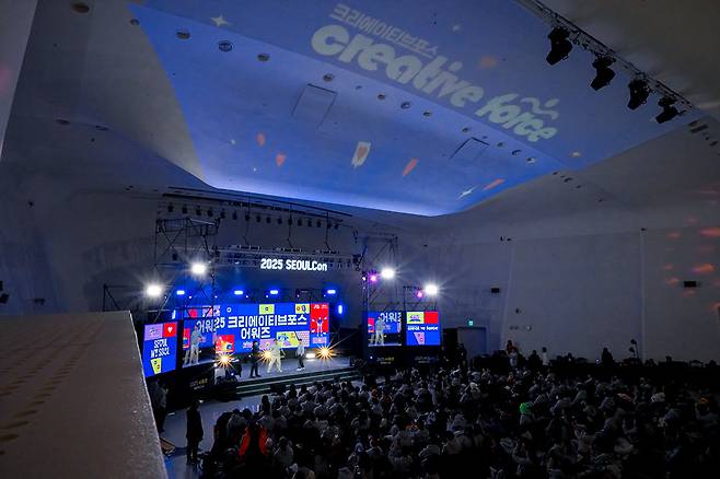 크리에이티브포스는 서울시가 2017년부터 운영한 공공 MCN이다 / 출처=IT동아