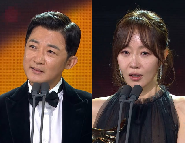 ‘2025 KBS 연기대상’