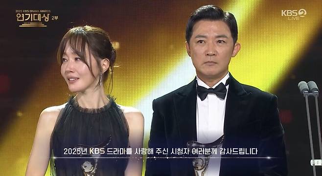 ▲ 엄지원(왼쪽), 안재욱. 출처| 2025 KBS 연기대상 캡처