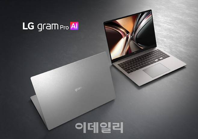 LG전자가 CES 2026에서 2026년형 LG 그램을 공개한다. 신규 소재인 ‘에어로미늄(Aerominum)’ 을 적용해 내구성은 강화했고, 엑사원을 기반으로 한 차별화된 AI 경험도 제공한다. (사진=LG전자)