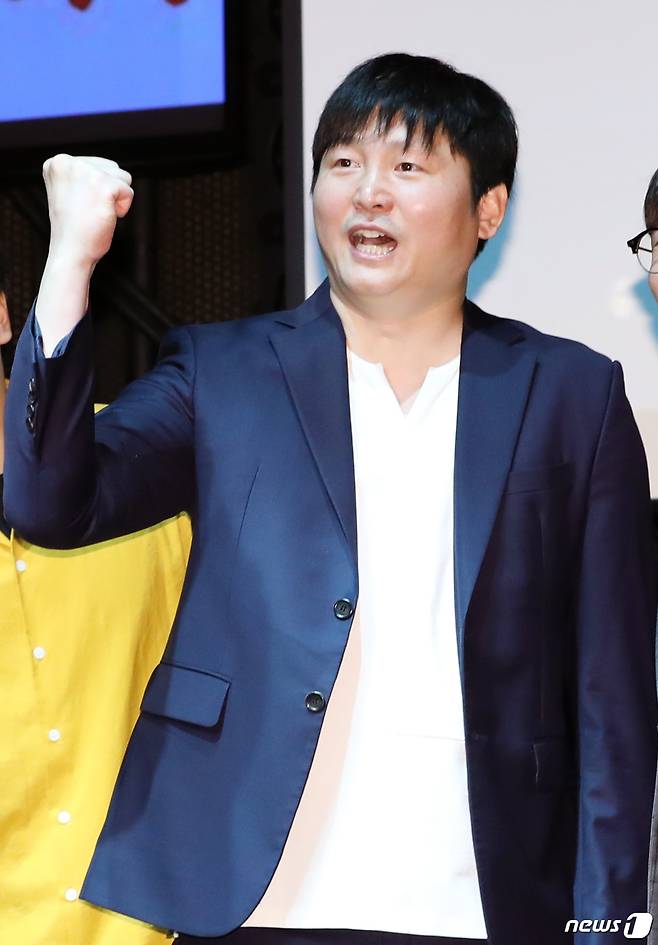 코미디언 김대범 ⓒ News1 DB