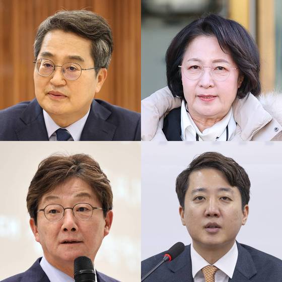 왼쪽 위부터 시계방향으로 김동연 경기지사, 추미애 더불어민주당 의원, 이준석 개혁신당 대표, 유승민 전 의원. 연합뉴스
