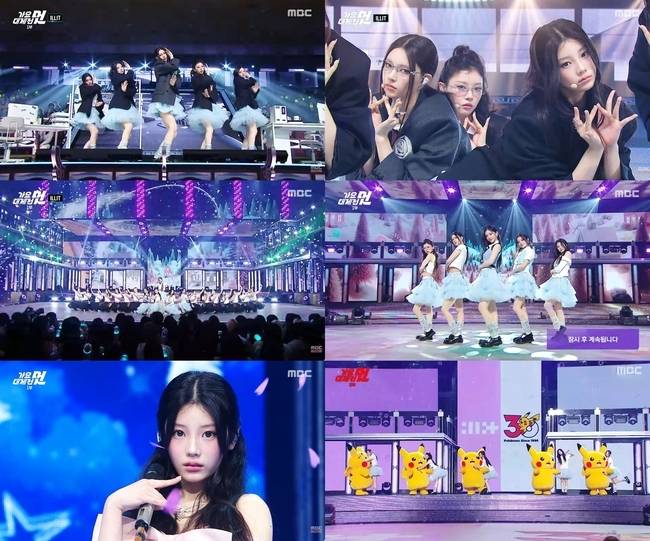 사진=아일릿 ‘2025 MBC 가요대제전 멋’ 방송화면 캡처