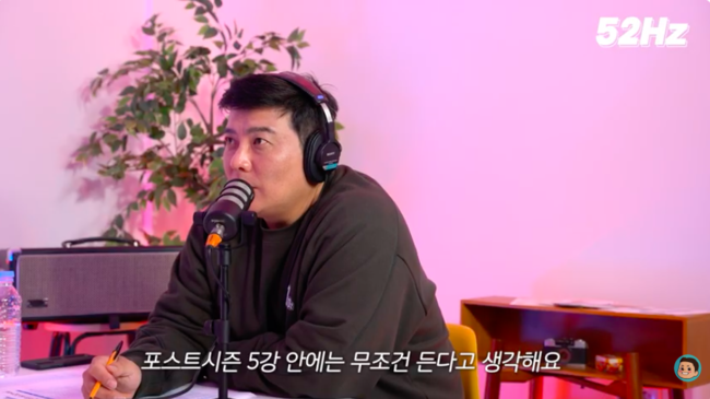 김태균 유튜브