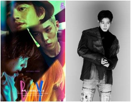 사진제공|영화특별시SMC·131 레이블