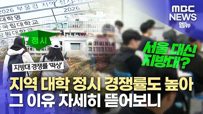 뉴스 관련 사진
