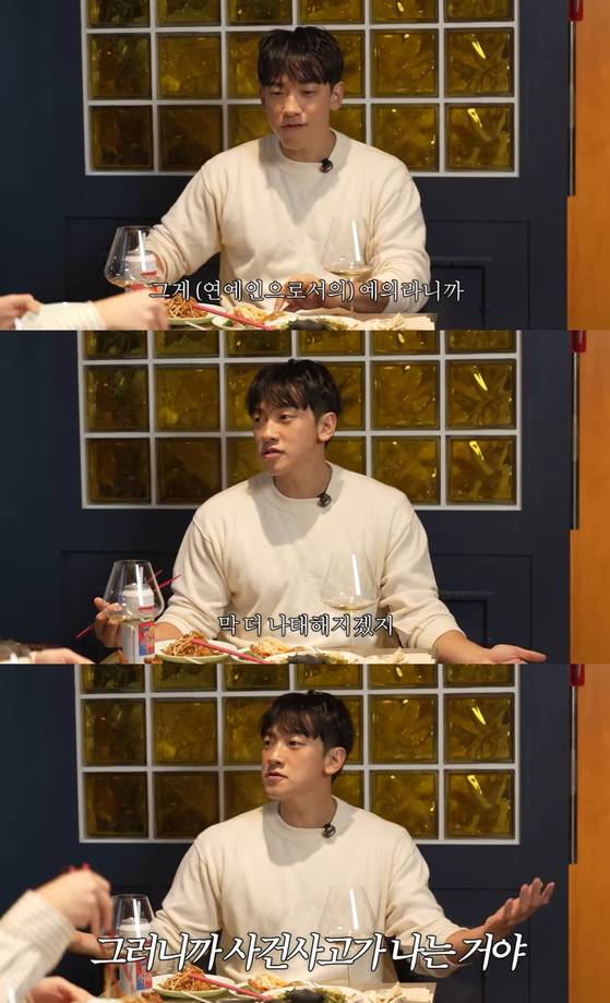 가수 겸 배우 비. 유튜브 채널 '시즌비시즌' 영상 캡처.