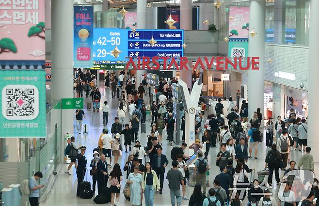 9일 인천국제공항 제1여객터미널 면세점의 모습. 2025.9.9/뉴스1 ⓒ News1 권현진 기자