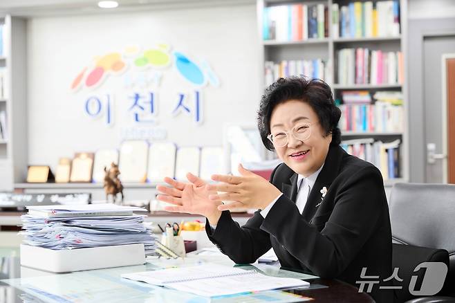 김경희 시장.(이천시 제공)