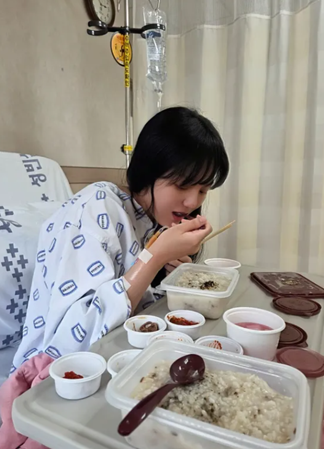 사진=강은비 SNS