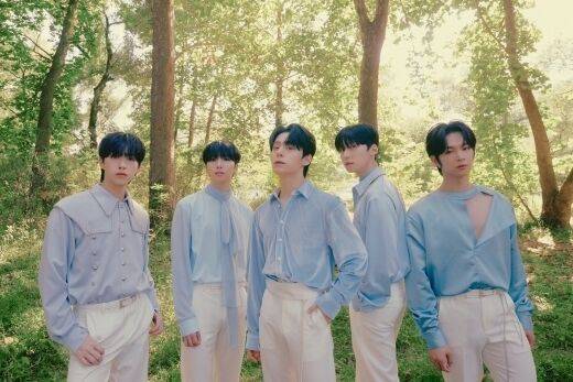 ONEUS