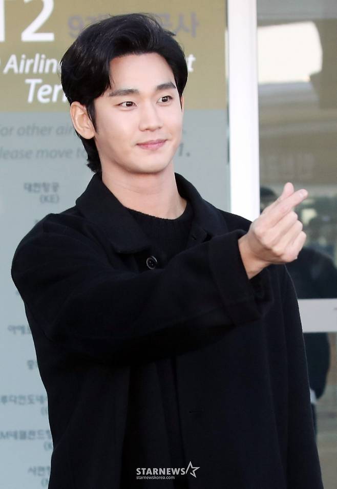 배우 김수현 2025.01.17 /사진=임성균 tjdrbs23@