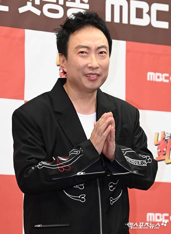 사진= 엑스포츠뉴스 DB