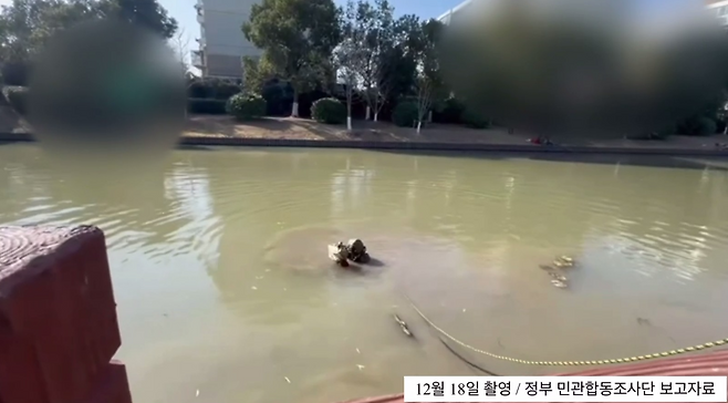 2025년 12월 18일 중국 하천에서 잠수부가 회수 작업을 하고 있다. 쿠팡 제공