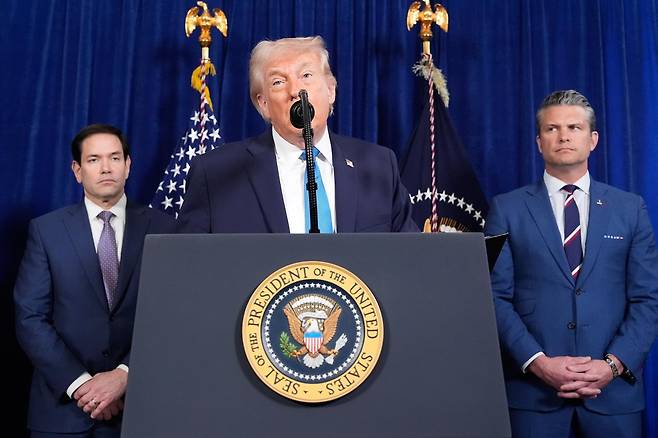 3일(현지 시간) 도널드 트럼프 대통령이 플로리다주 마러라고에서 기자회견을 하고 있다. AP 뉴시스