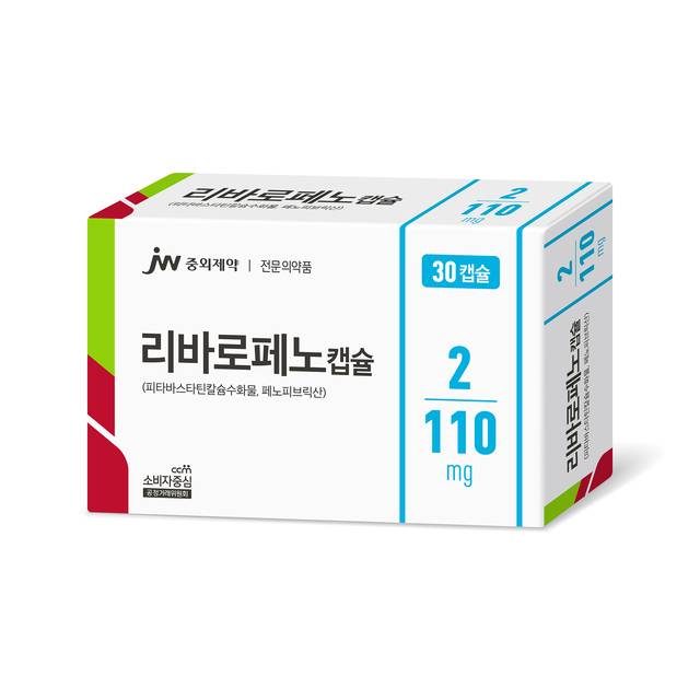 JW중외제약 리바로페노. JW중외제약 제공