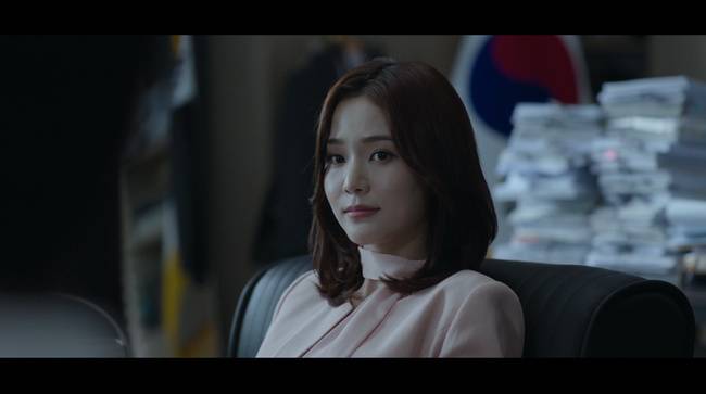 사진=MBC ‘판사 이한영’