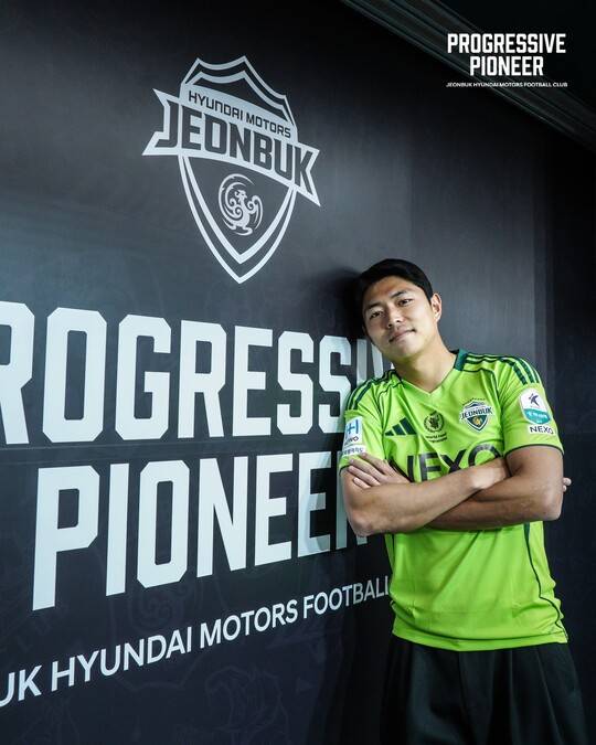 김승섭. ⓒ전북 현대