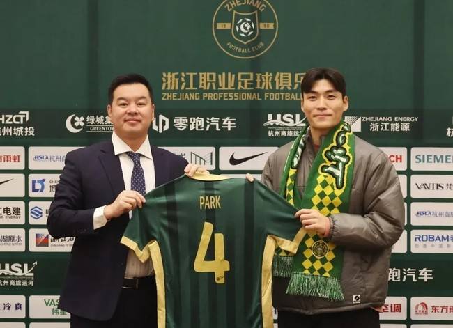 사진=저장FC