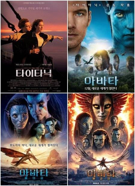 사진제공|월트 디즈니 컴퍼니 코리아