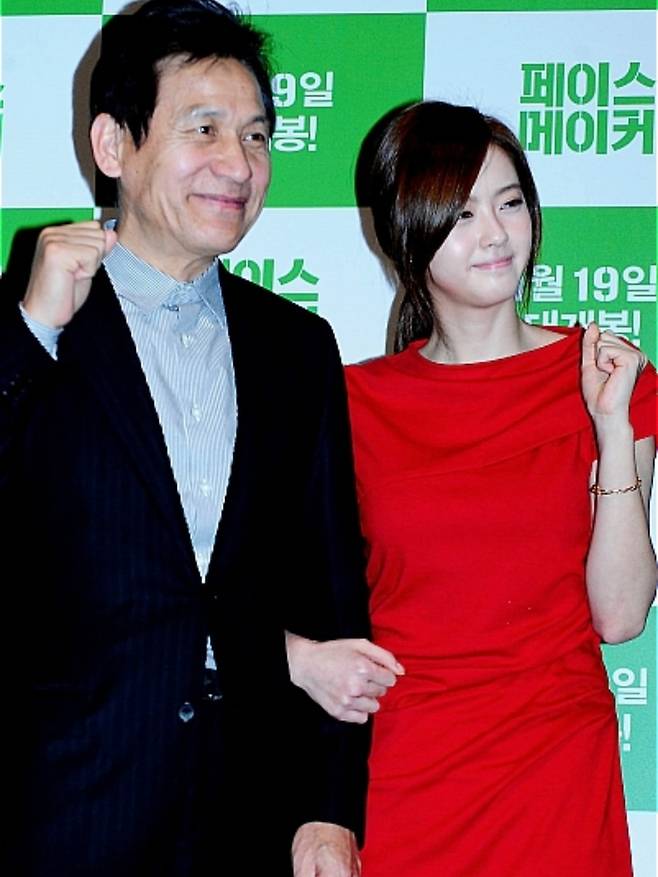 사진 | 고아라 SNS