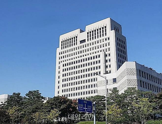 서울 서초구 대법원 청사 ⓒ데일리안DB