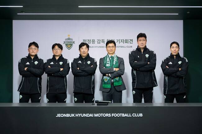 사진=전북 현대