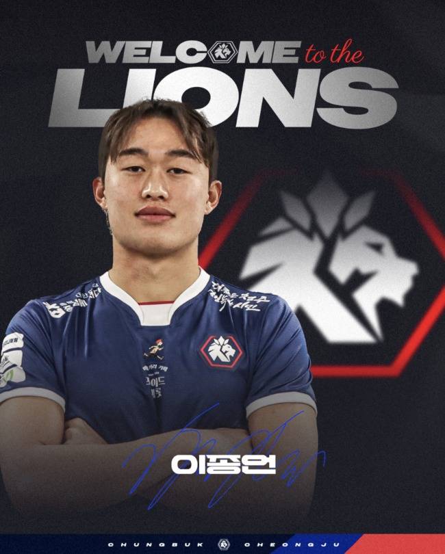사진=충북청주