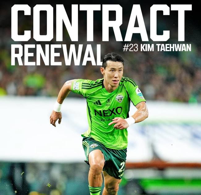 사진=전북 현대